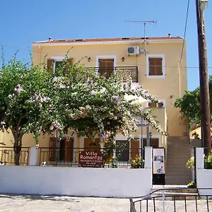 Romantza Apartment